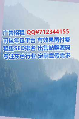 文昌借卵子光伏经营部
